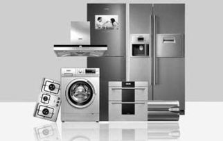 家電圈刮起智能風 技術進步還是行業自嗨？