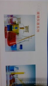 徐州鼎慧網(wǎng)絡科技 其他實驗儀器裝置產(chǎn)品概覽與網(wǎng)絡技術應用